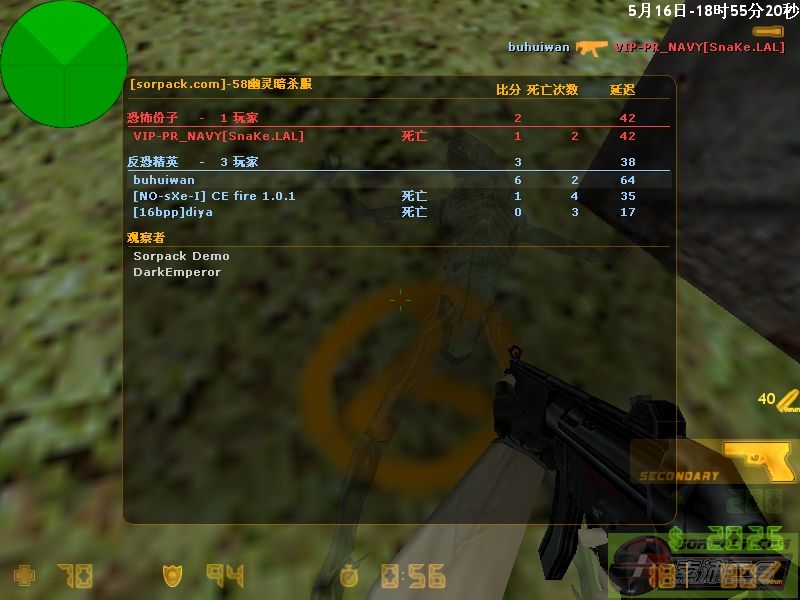 dvubb 图片点击可在新窗口打开查看