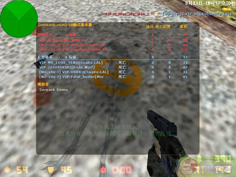 dvubb 图片点击可在新窗口打开查看