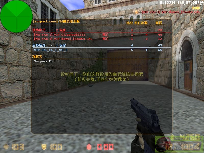 dvubb 图片点击可在新窗口打开查看