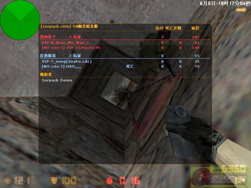 dvubb 图片点击可在新窗口打开查看