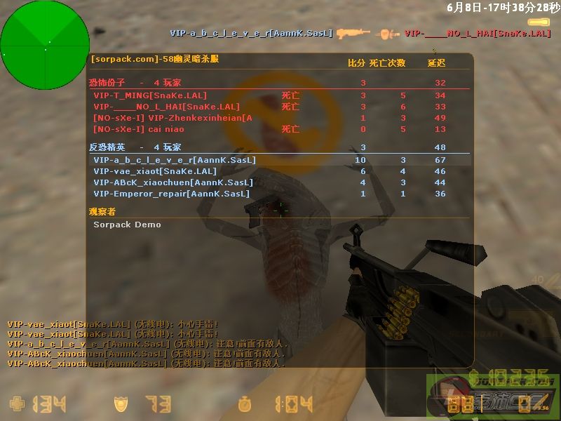 dvubb 图片点击可在新窗口打开查看