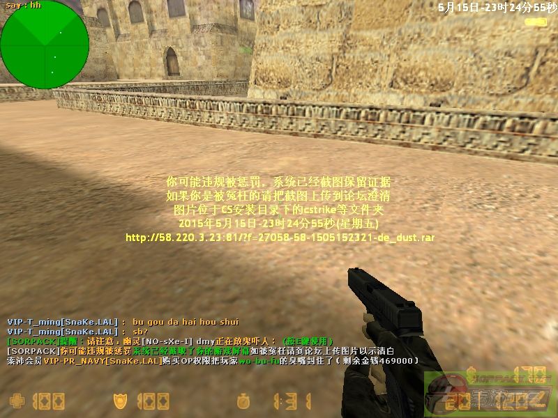 dvubb 图片点击可在新窗口打开查看