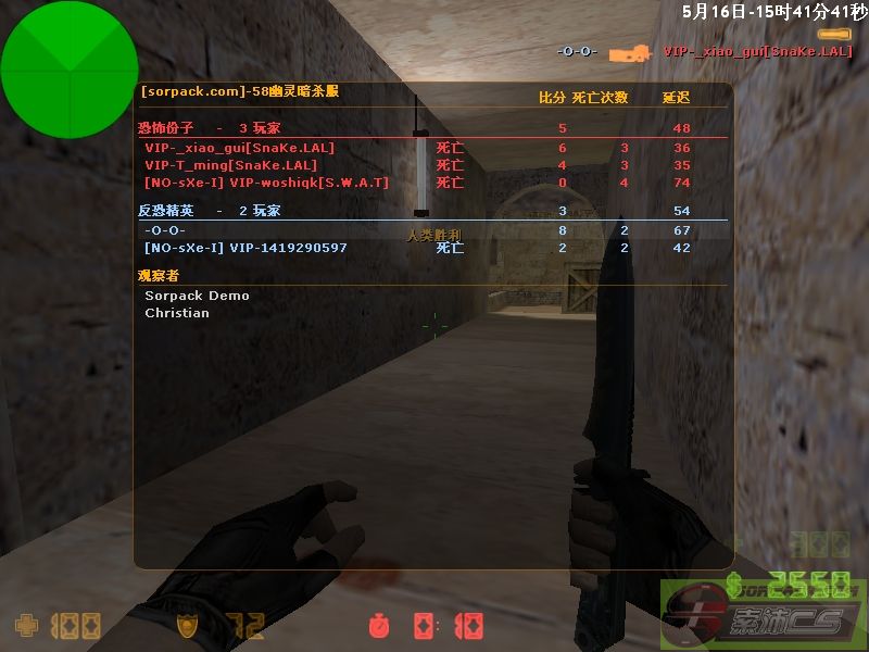 dvubb 图片点击可在新窗口打开查看