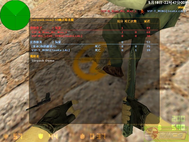 dvubb 图片点击可在新窗口打开查看