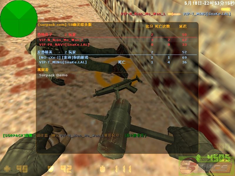 dvubb 图片点击可在新窗口打开查看