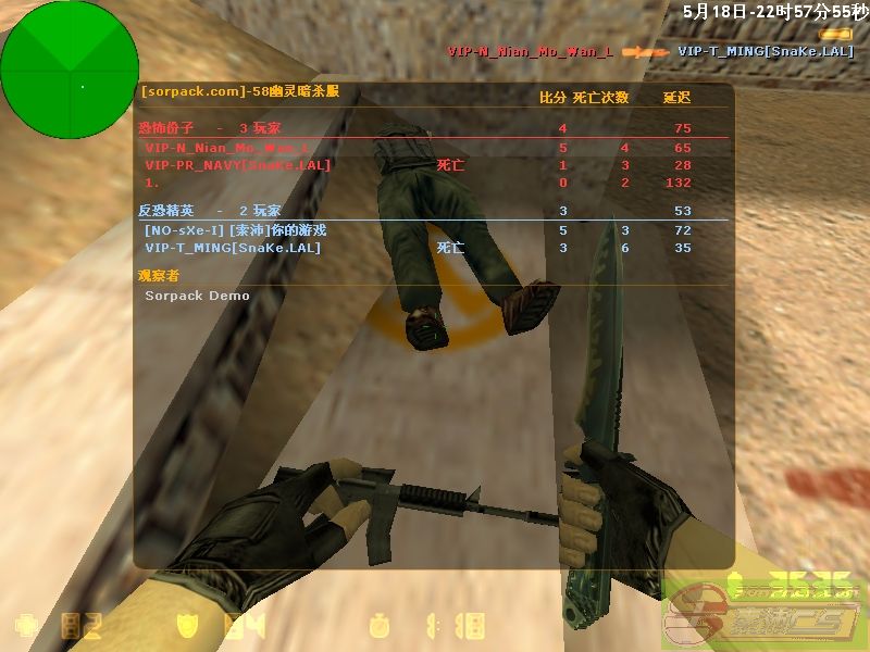 dvubb 图片点击可在新窗口打开查看