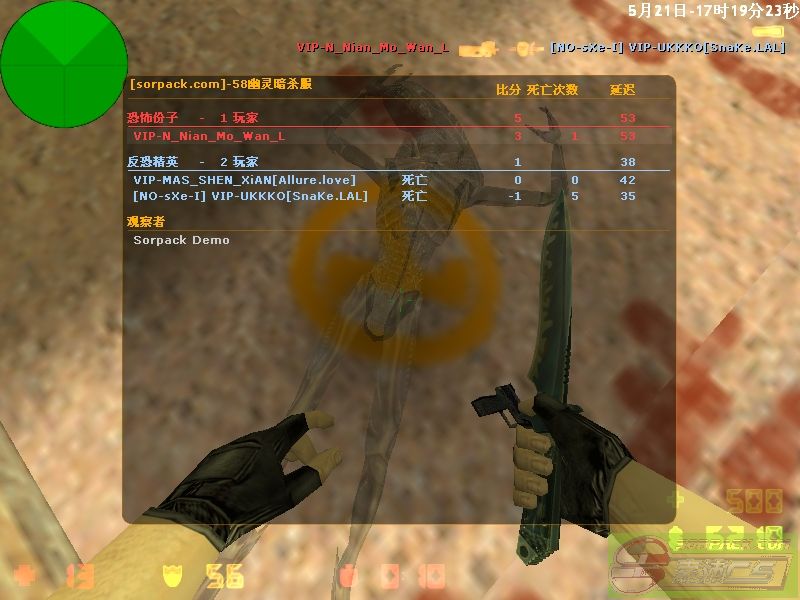 dvubb 图片点击可在新窗口打开查看