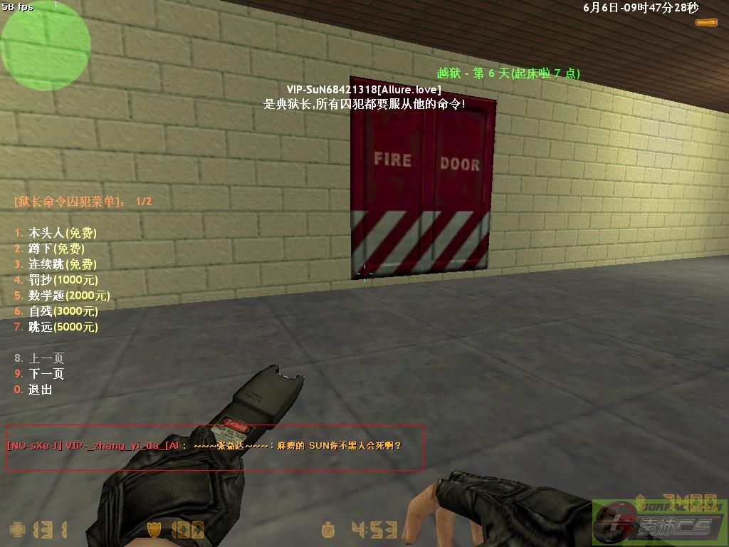 dvubb 图片点击可在新窗口打开查看