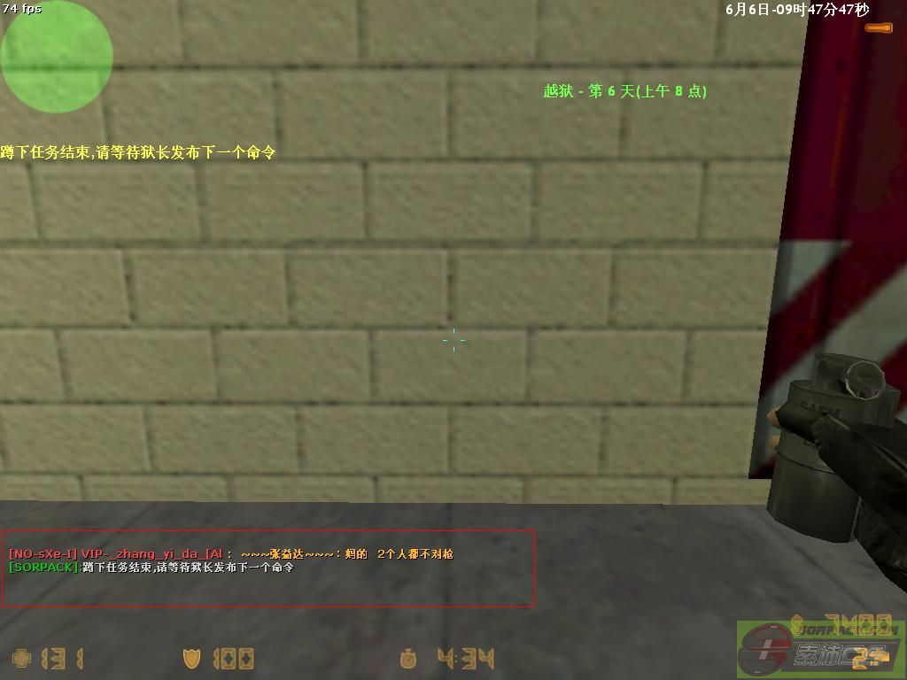 dvubb 图片点击可在新窗口打开查看