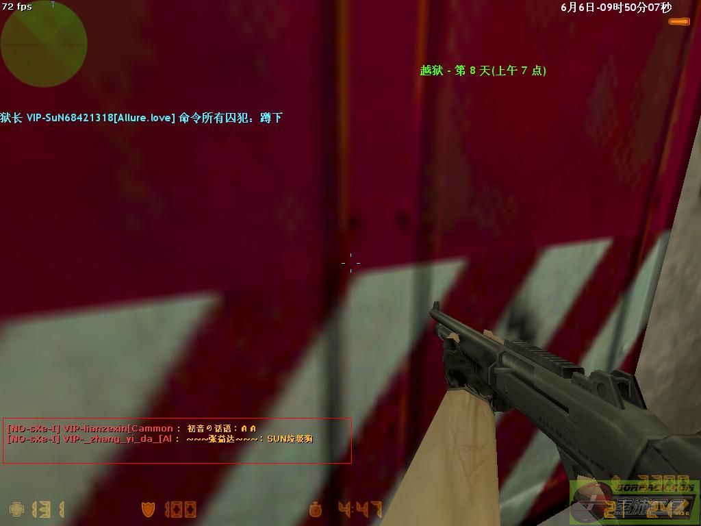 dvubb 图片点击可在新窗口打开查看