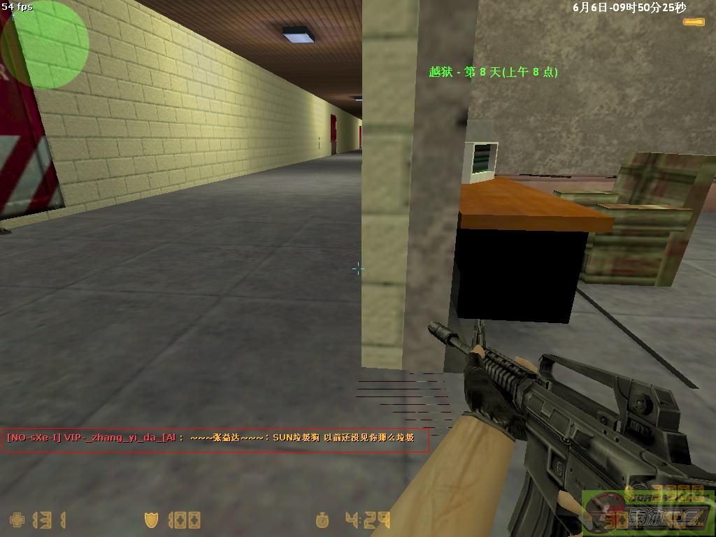 dvubb 图片点击可在新窗口打开查看