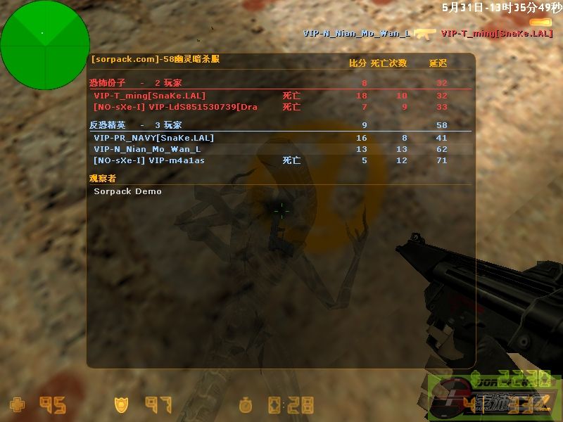 dvubb 图片点击可在新窗口打开查看