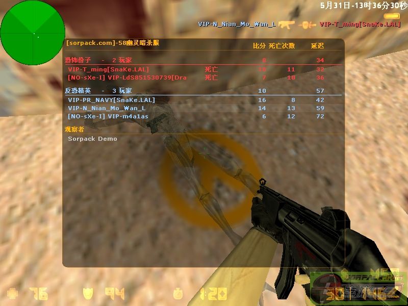 dvubb 图片点击可在新窗口打开查看