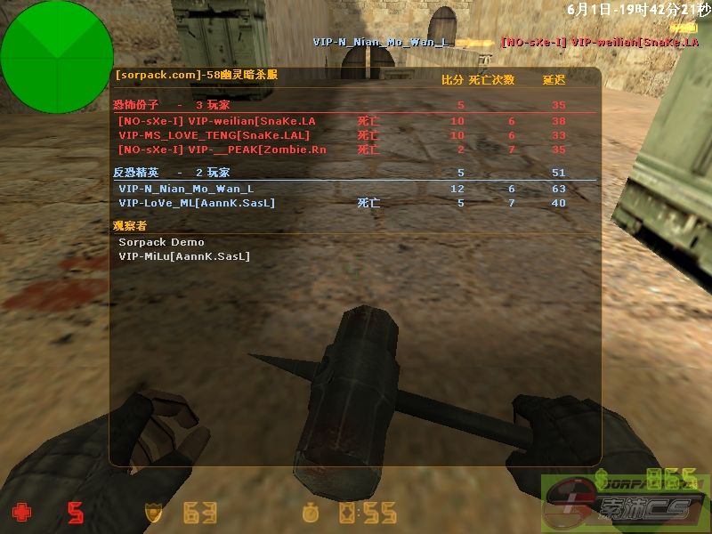 dvubb 图片点击可在新窗口打开查看