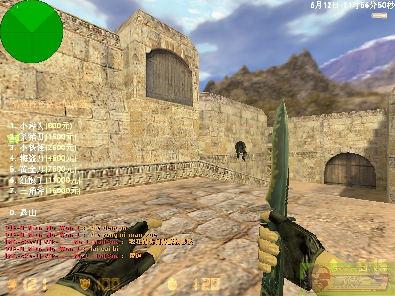 dvubb 图片点击可在新窗口打开查看