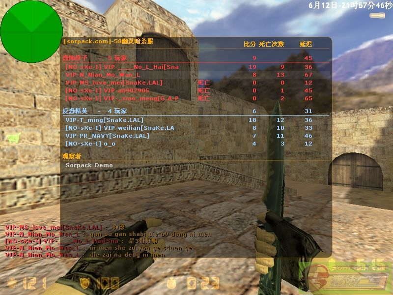 dvubb 图片点击可在新窗口打开查看