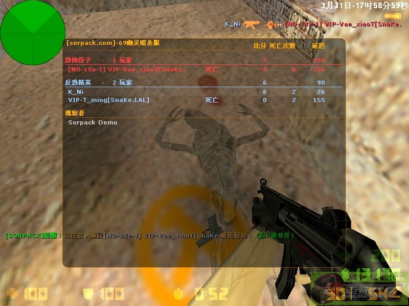 dvubb 图片点击可在新窗口打开查看