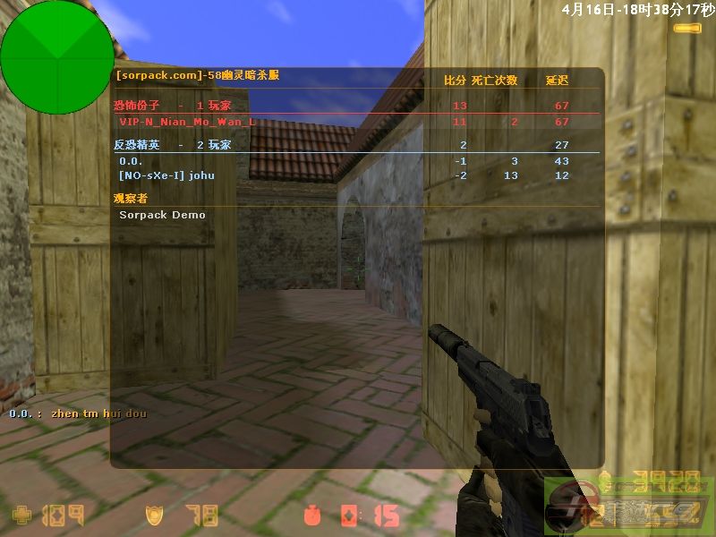 dvubb 图片点击可在新窗口打开查看