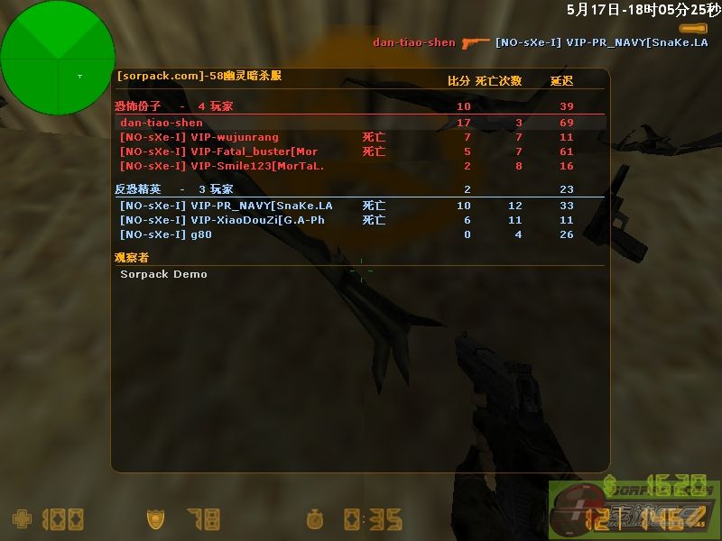 dvubb 图片点击可在新窗口打开查看