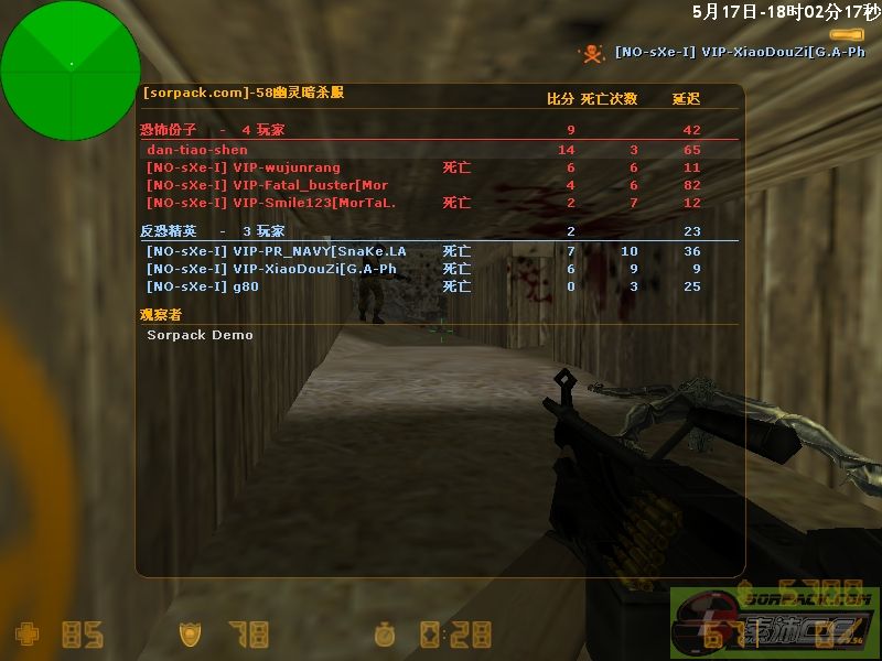 dvubb 图片点击可在新窗口打开查看