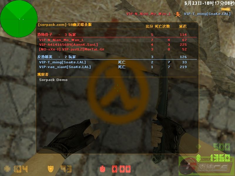 dvubb 图片点击可在新窗口打开查看