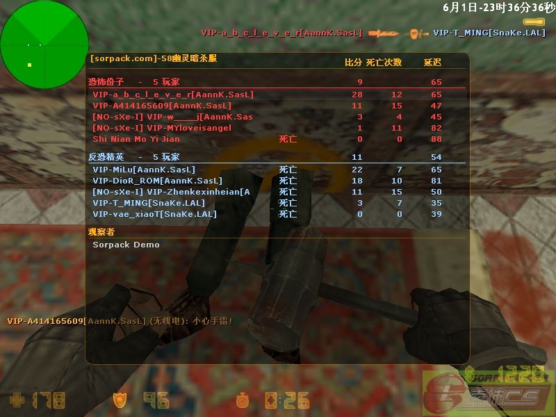 dvubb 图片点击可在新窗口打开查看