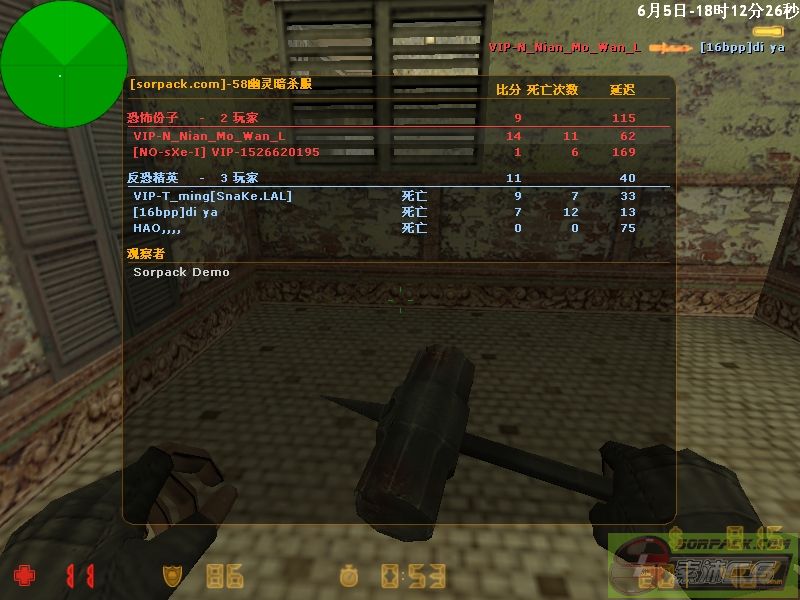 dvubb 图片点击可在新窗口打开查看