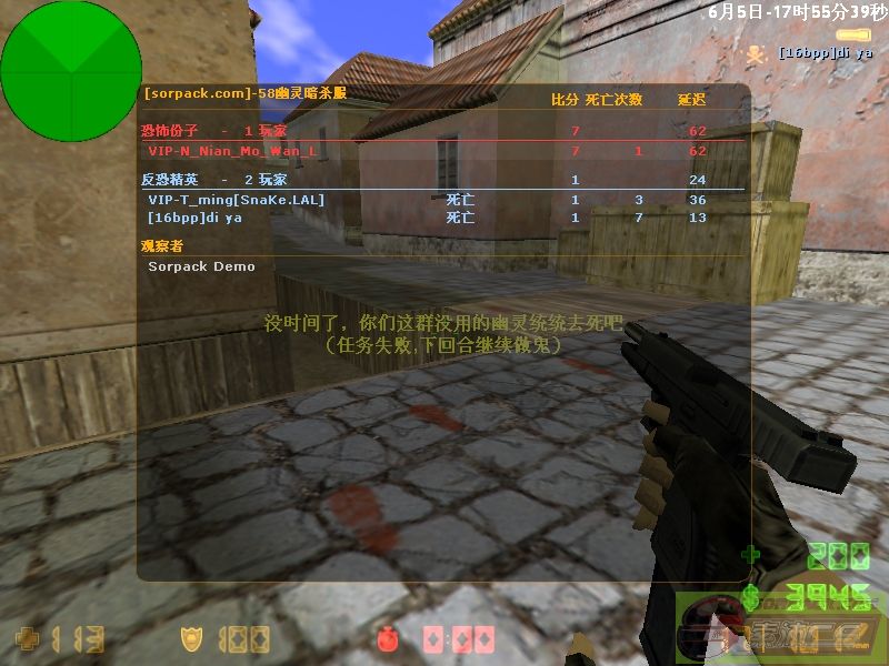 dvubb 图片点击可在新窗口打开查看