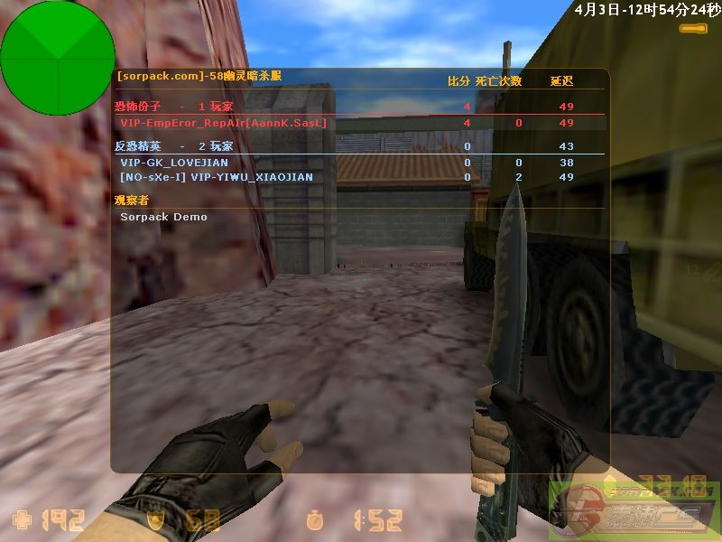 dvubb 图片点击可在新窗口打开查看