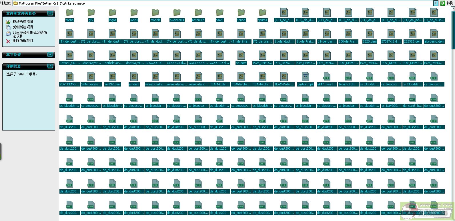 dvubb 图片点击可在新窗口打开查看