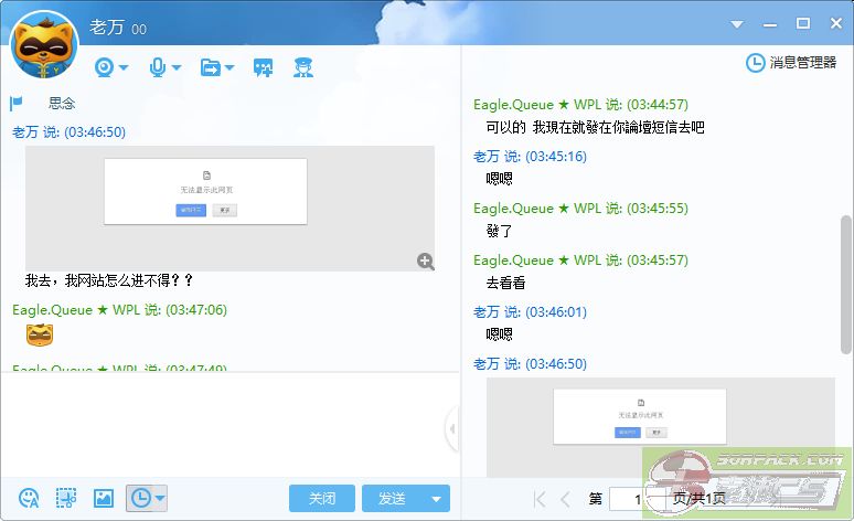 dvubb 图片点击可在新窗口打开查看