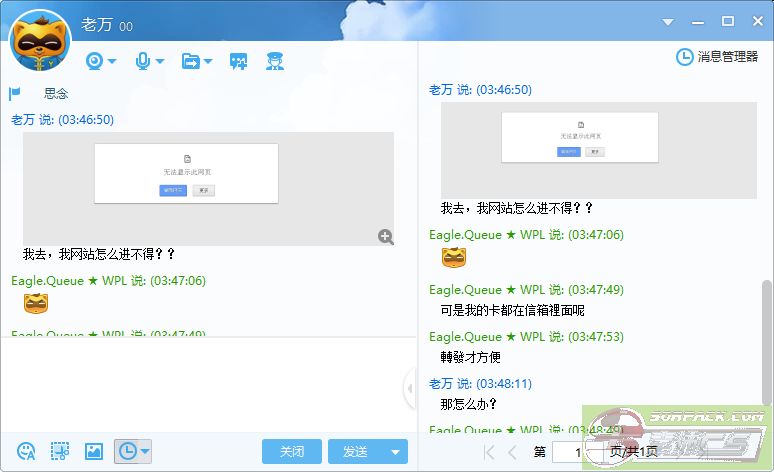 dvubb 图片点击可在新窗口打开查看