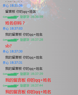 dvubb 图片点击可在新窗口打开查看