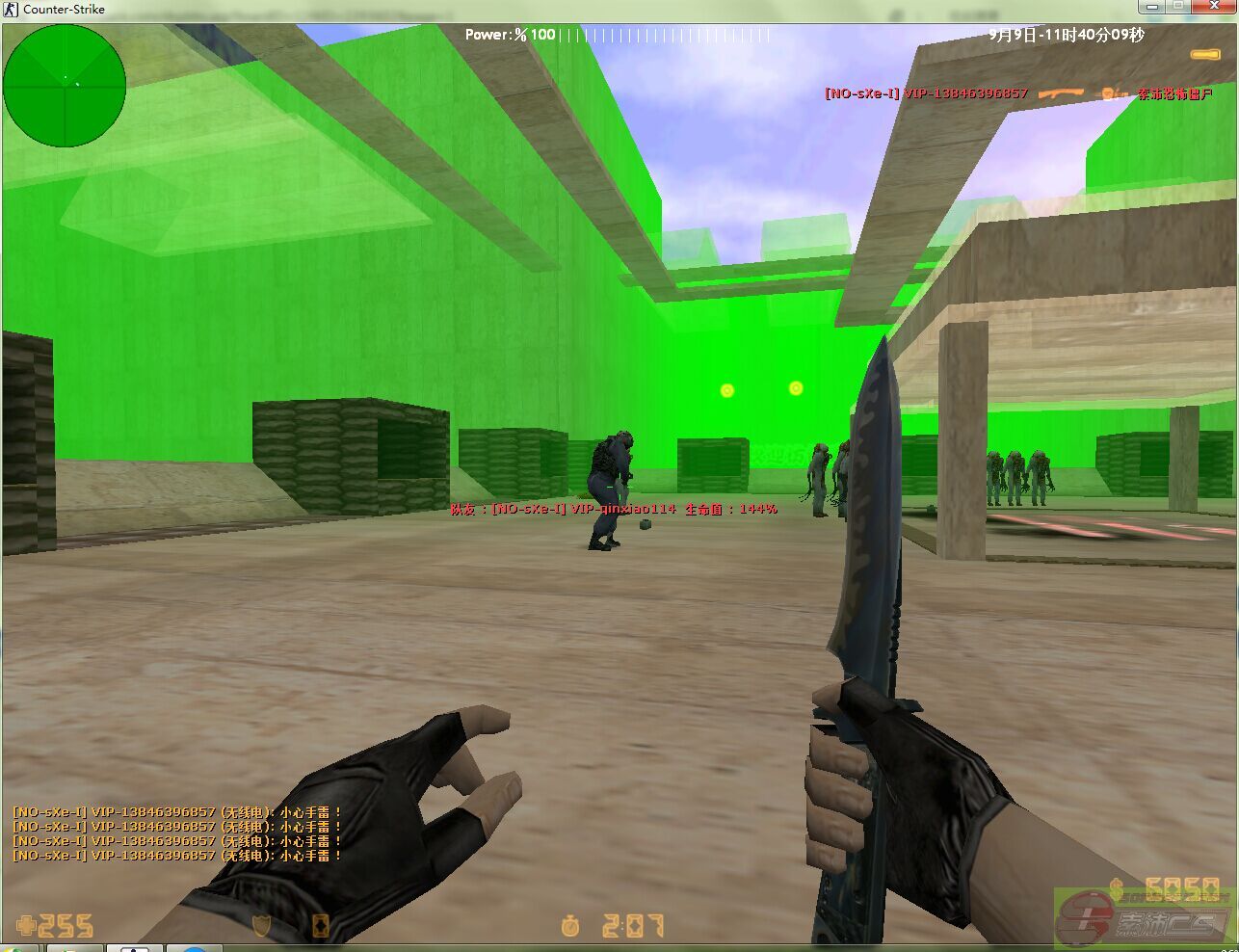 dvubb 图片点击可在新窗口打开查看