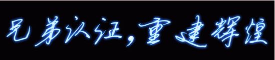 ͼƬ´ڴ򿪲鿴