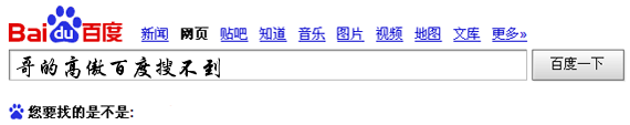 ͼƬ´ڴ򿪲鿴