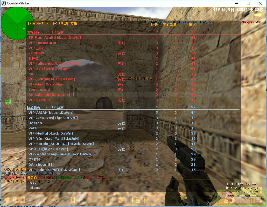 dvubb 图片点击可在新窗口打开查看