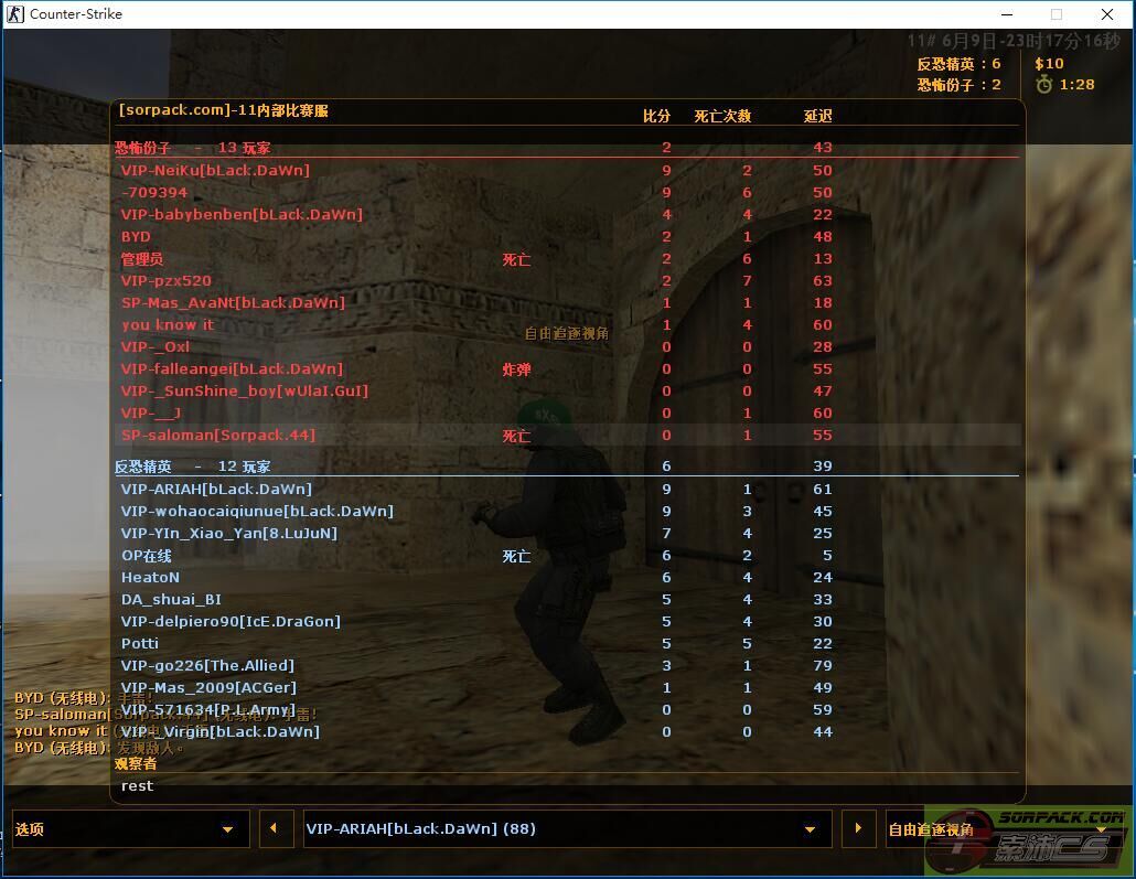 dvubb 图片点击可在新窗口打开查看