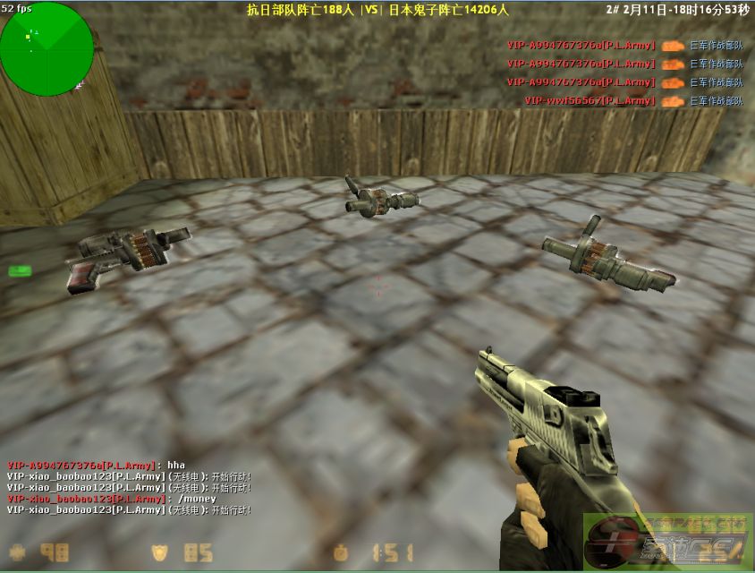 dvubb 图片点击可在新窗口打开查看