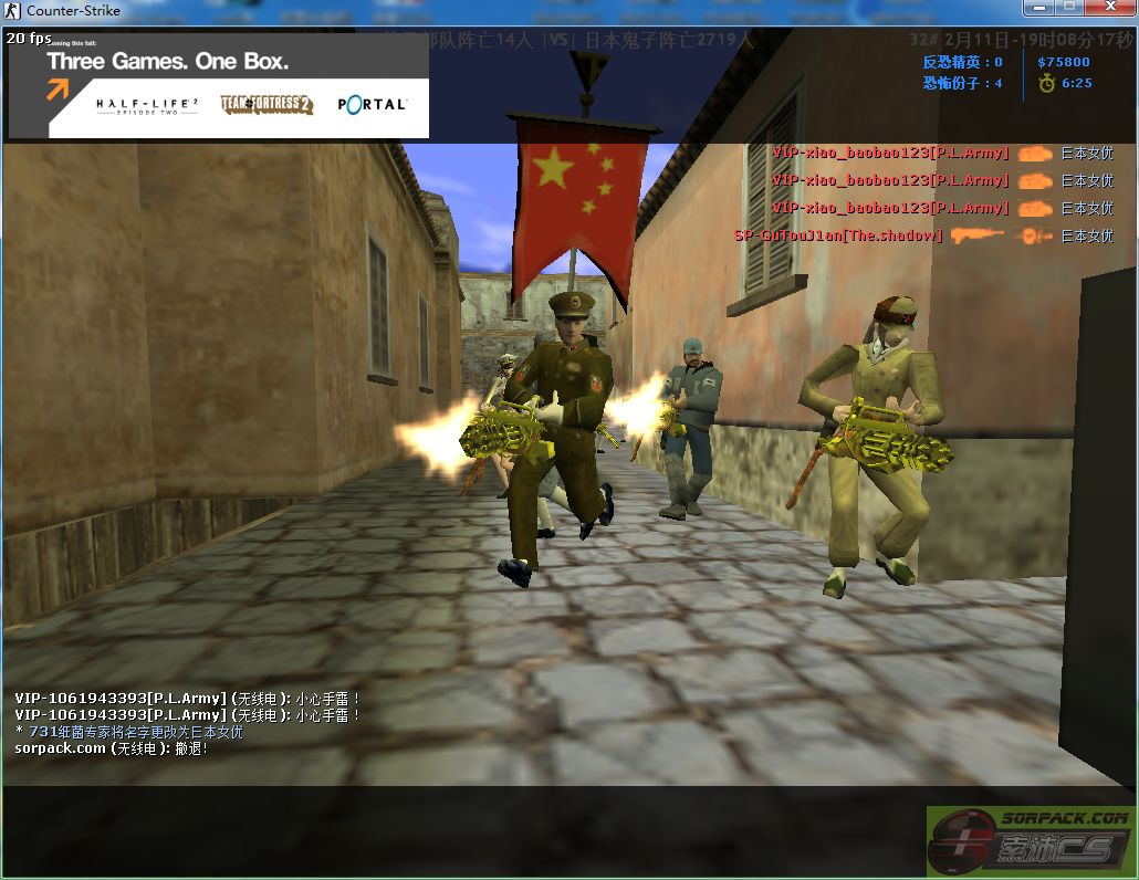 dvubb 图片点击可在新窗口打开查看