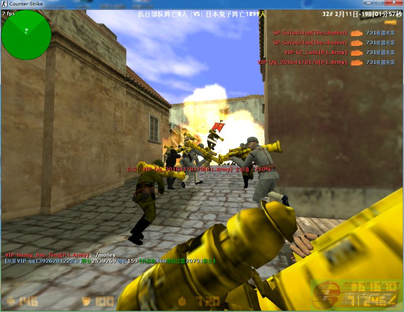 dvubb 图片点击可在新窗口打开查看