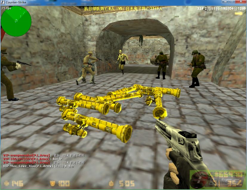 dvubb 图片点击可在新窗口打开查看