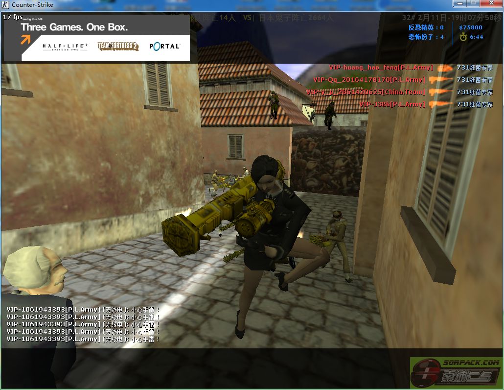 dvubb 图片点击可在新窗口打开查看