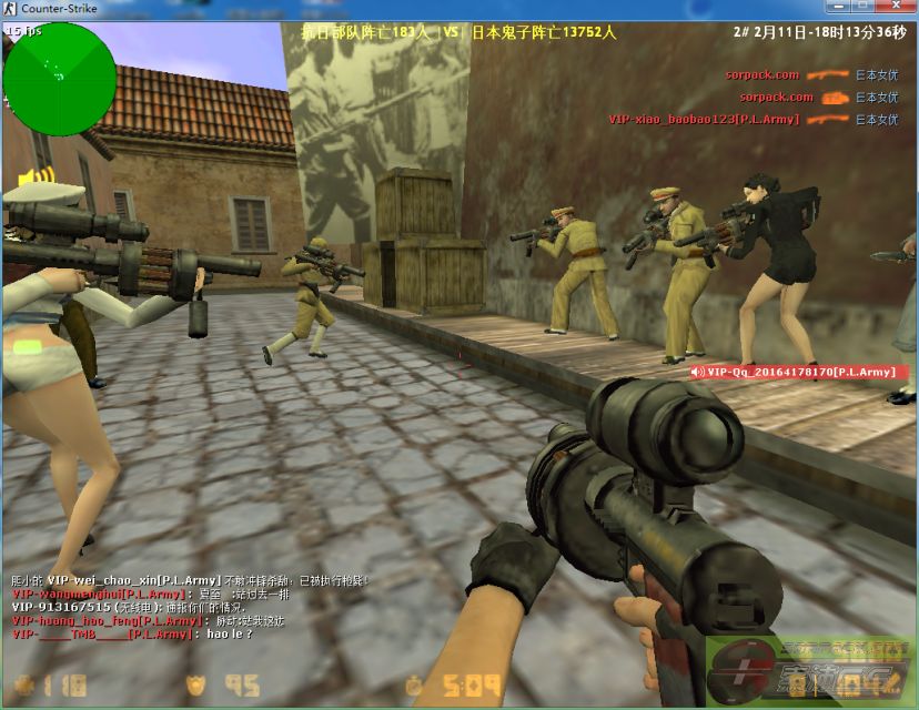 dvubb 图片点击可在新窗口打开查看