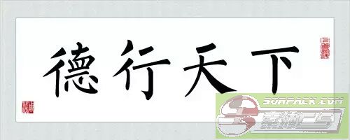 ͼƬ´ڴ򿪲鿴
