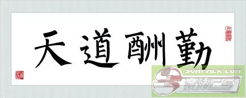 ͼƬ´ڴ򿪲鿴