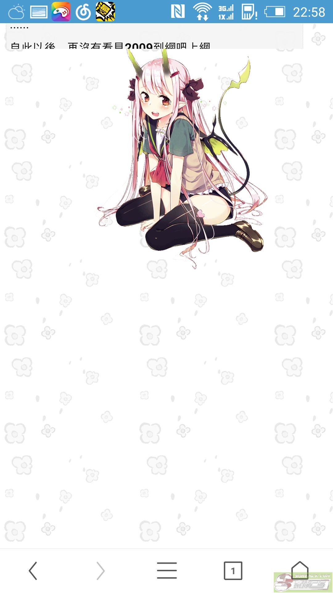 dvubb 图片点击可在新窗口打开查看