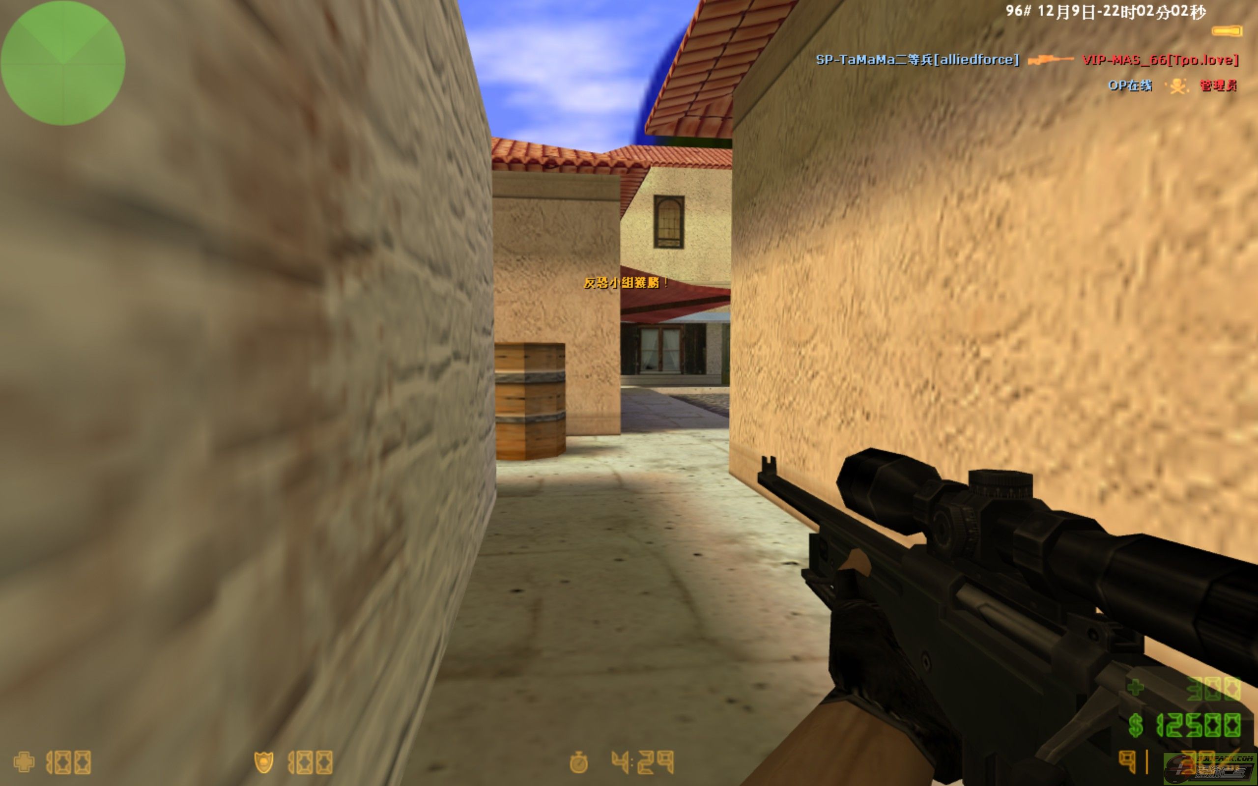 dvubb 图片点击可在新窗口打开查看