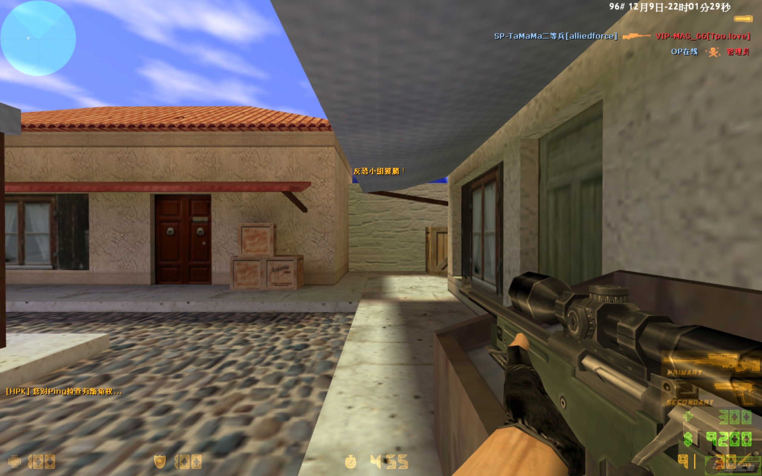 dvubb 图片点击可在新窗口打开查看