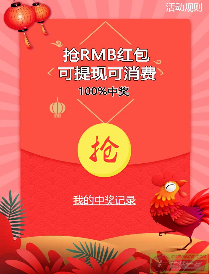 ͼƬ��������´��ڴ򿪲鿴